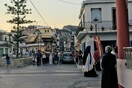 Ο αποδεκατισμός των μιναδόρων