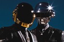 Διαλύθηκαν οι Daft Punk