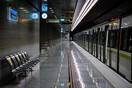Μετρό: Κλείνουν τρεις σταθμοί το απόγευμα με εντολή της ΕΛ.ΑΣ