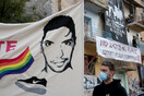 Ζακ Κωστόπουλος: Αναβλήθηκε για τις 6 Νοεμβρίου η δίκη- Συγκέντρωση έξω από το Εφετείο