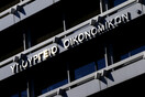 Ρυθμίσεις οφειλών: Τι ορίζει η τροπολογία του ΥΠΟΙΚ για επιχειρήσεις και ιδιώτες