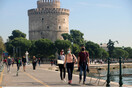 Το ΑΠΘ προχωρά στην αναζήτηση και της «βρετανικής» μετάλλαξης