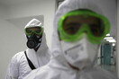 Κορωνοϊός: Πρώτο κρούσμα μετάλλαξης από τη Νότια Αφρική στη Γαλλία