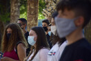 Υμηττός: «Η καθηγήτρια δεν φορούσε μάσκα και μας τιμωρούσε με απουσίες» - Τι καταγγέλλει μαθητής