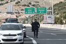 Σκληρό lockdown στην Κοζάνη: Τα αυστηρά μέτρα που ισχύουν από σήμερα