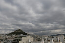 Ο καιρός σήμερα: Νεφώσεις και κρύο σε όλη τη χώρα - Πού θα βρέξει