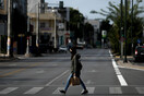 Κορωνοϊός - Παγώνη: «Δεν ξέρω αν θα γιορτάσουμε κανονικά το Πάσχα»
