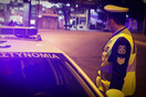 Καλλιθέα: Βρέθηκε η 39χρονη αισθητικός που είχε εξαφανιστεί πριν από 10 μήνες