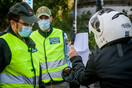 Απαγόρευση κυκλοφορίας: Με πλαστές βεβαιώσεις ανύπαρκτων εταιρειών κυκλοφορούν στην Αθήνα
