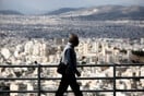 Κορωνοϊός: 2.581 κρούσματα σε 24 ώρες - Νέα «μαύρα» ρεκόρ σε νεκρούς και διασωληνωμένους