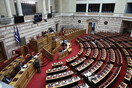 Βουλή: Ψηφίζεται απόψε ο προϋπολογισμός του 2021