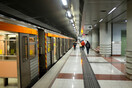 Κλειστοί 8 σταθμοί του Μετρό και του Ηλεκτρικού με εντολή της ΕΛ.ΑΣ