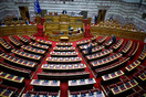 Η Βουλή «υιοθετεί» τα παιδιά του αρχιπυροσβέστη που πνίγηκε στον Έβρο