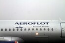Aeroflot: Ειδικές θέσεις στα αεροσκάφη για όσους αρνούνται να φορέσουν μάσκα