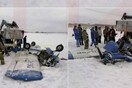 Ρωσία: Τρεις νεκροί από σύγκρουση δύο αεροσκαφών στον αέρα