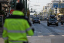 Αττική: +35% η κίνηση οχημάτων σε σχέση με το πρώτο lockdown - Πού οφείλεται η απόκλιση