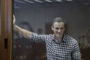 Ναβάλνι: Θα παραμείνει στη φυλακή, απορρίφθηκε έφεσή του- Ένοχος και για δυσφήμηση βετεράνου