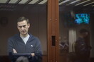 Ξανά στο δικαστήριο ο Ναβάλνι, κατηγορούμενος για δυσφήμηση βετεράνου του Β’ Παγκοσμίου Πολέμου