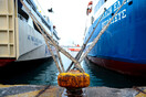 Δεμένα τα πλοία στα λιμάνια: 48ωρη πανελλαδική απεργία 23 και 24 Φεβρουαρίου από την ΠΕΝΕΝ
