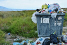 YΠEN: Οι 8 μεγάλες δράσεις για τη μείωση των αποβλήτων και την προώθηση της ανακύκλωσης