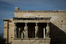 O Σύλλογος Ελλήνων Αρχαιολόγων ζητά να ανοίξουν τα μουσεία & οι αρχαιολογικοί χώροι