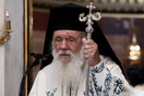 Αρχιεπίσκοπος Ιερώνυμος: Ενδεχομένως αύριο παίρνει εξιτήριο από τον Ευαγγελισμό
