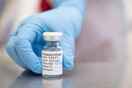Εμβόλιο AstraZeneca: Στο 70,4% η αποτελεσματικότητα - Θα χρειαστεί περαιτέρω έρευνα
