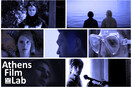 Νύχτες Πρεμιέρας: Οι 7 ταινίες μικρού μήκους του Athens Film Lab δωρεάν στην πλατφόρμα του Φεστιβάλ