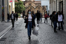 Αύξηση των κρουσμάτων κορωνοϊού στην Αττική - Ποιες περιοχές είναι στο «κόκκινο»