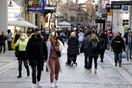 Ανησυχία για την Αττική: Στο τραπέζι απαγόρευση κυκλοφορίας πριν τις 21:00 - Κρίσιμο 48ωρο για νέα μέτρα