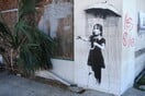 Νέα Ορλεάνη: Βανδάλισαν δύο έργα του Banksy - Βίντεο
