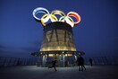 Βρετανία: Βουλευτές καλούν τους αθλητές να μποϊκοτάρουν τους Χειμερινούς Ολυμπιακούς του Πεκίνου