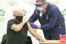Ο εκλεγμένος Πρόεδρος Τζο Μπάιντεν έλαβε τη δεύτερη δόση του εμβολίου κατά του κορωνοϊού [ΒΙΝΤΕΟ]