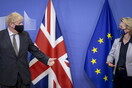 Brexit: Χωρίς αποτέλεσμα η συνάντηση Τζόνσον - Φον Ντερ Λάιεν - «Παραμένει το χάσμα»