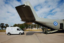 Κορωνοϊός: Πρώτη αεροδιακομιδή ασθενών με C-130 από Βόρεια Ελλάδα για Αθήνα