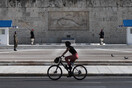 Κορωνοϊός: Ο «χάρτης» των 2.752 νέων κρουσμάτων - 635 στην Αττική, 777 στη Θεσσαλονίκη