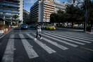 Κορωνοϊός: Οι περιοχές που ανησυχούν τους λοιμωξιολόγους - Για ποιες «κλειδώνουν» αυστηρότερα μέτρα