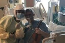 Βίντεο: Διασωληνωμένος ασθενής με κορωνοϊό παίζει βιολί- Το «ευχαριστώ» σε εκείνους που τον φροντίζουν