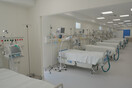 Θετικοί στον κορωνοϊό 40 εργαζόμενοι στο νοσοκομείο Διδυμοτείχου- Μεταφέρθηκαν ασθενείς