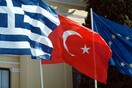 Κωνσταντινούπολη: Ολοκληρώθηκαν μετά από 3 ώρες οι διερευνητικές επαφές Ελλάδας - Τουρκίας