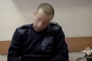 Ο «μανιακός του Βόλγα»: Συνελήφθη στη Ρωσία 38χρονος για 26 δολοφονίες ηλικιωμένων γυναικών