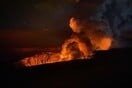 Χαβάη: Εξερράγη το ηφαίστειο Kilauea [ΕΙΚΟΝΕΣ& BINTEO]
