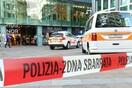 Επίθεση με μαχαίρι σε εμπορικό κέντρο της Ελβετίας - Δεν αποκλείουν τρομοκρατικά κίνητρα