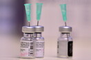 Κορωνοϊός: Ανησυχία για την επάρκεια των εμβολίων στην Ευρώπη - Καθυστερήσεις στις ΗΠΑ