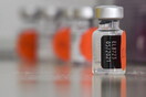 Γερμανικά ΜΜΕ: 54,08 ευρώ για κάθε εμβόλιο ζητούσαν αρχικά Pfizer και BioNTech από την ΕΕ