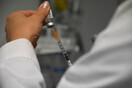 Κομισιόν: Έγγραφο για τη μη συμμόρφωση κρατών- μελών με τη στρατηγική εμβολίων της ΕΕ