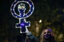 Οι γυναίκες του κόσμου διαδηλώνουν κατά της ενδοοικογενειακής βίας - Αύξηση κατά το lockdown δείχνουν τα στοιχεία