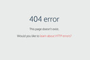 Error 404: Η καμπάνια του Τζο Μπάιντεν για το φιάσκο διαχείρισης της πανδημίας στις ΗΠΑ από τον Τραμπ