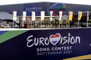 Eurovision 2021: Ο διαγωνισμός θα γίνει στο Ρότερνταμ σε «περιορισμένη μορφή»