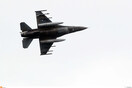 «Παρενόχληση» του «Τσεσμέ» από ελληνικά F-16 καταγγέλλει η Άγκυρα